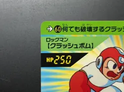 Mega MAN 2 Card 60 Crash Bomber CAPCOM BANDAI JAPAN Japanese Rockman 1992 - Image 3