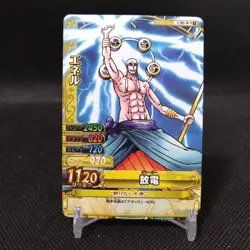 Enel No.C381 One Piece Card Bandai From Japan Comic Japanese Anime #s893 - Image 1