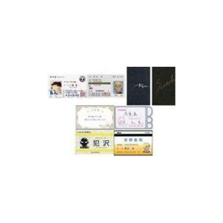 “Detective Conan: Black Fair” All 8 character card set business cards Used - Image 1