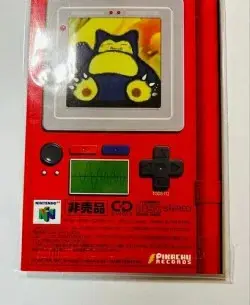 PSA10 Porygon #137 Snorlax #143 CD Promo Set w/Food Counter Coin Pokemon Card JP - Image 5