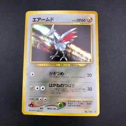 Skarmory Holo No.227 Neo Genesis - Japanese Pokemon Card - 2000 - Image 2