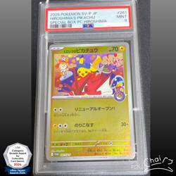 PSA 9 Hiroshima's Pikachu SV-P 261 Pokemon Center Hiroshima SP Promo Japanese - Image 1