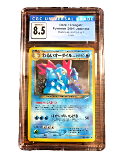 Dark Feraligatr Holo Rare-CGC NM/MINT+ 8.5-JPN Darkness, and to Light-Pokemon - Image 1