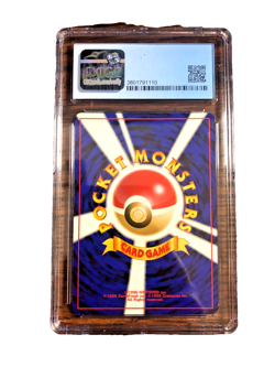 Dark Feraligatr Holo Rare-CGC NM/MINT+ 8.5-JPN Darkness, and to Light-Pokemon - Image 3