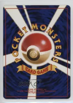 Blaine's Dodrio Pokemon Guren Town Gym Theme Deck Japan Exclusive 1999 - Image 2