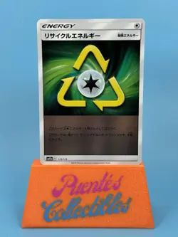 Recycle Energy 173/173 Reverse Holo sm12a Japanese Pokemon TCG NM - Image 1