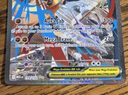 Pokemon Mega Evolutions #179/132 mega Lucario Ex M/NM Special Illustration rare - Image 4