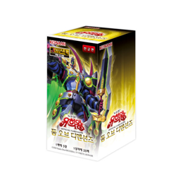 YUGIOH Booster "Doom of Dimensions" Korean 1 BOX (DOOD-KR) Initial Limited - Image 2