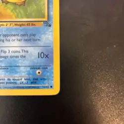 Psyduck 53/62 Fossil 1st Edition Common Pokemon Card NM - Image 4