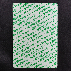 Pokemon Card Lickitung 108 Topsun Nintendo 1995 Japanese Green Back F5058 - Image 3