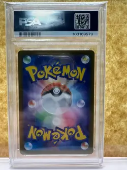 PSA 10 Mimikyu Promo 075 Paldean Fates 2024 GEM MT Graded Pokemon Card - Image 2