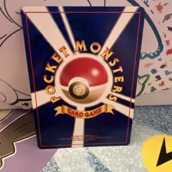 Thought Wave Machine Neo Destiny Japanese Old Back Vintage Pokemon Card - Image 2