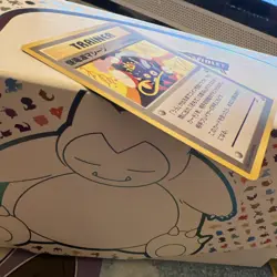 Thought Wave Machine Neo Destiny Japanese Old Back Vintage Pokemon Card - Image 4