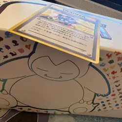 Thought Wave Machine Neo Destiny Japanese Old Back Vintage Pokemon Card - Image 5