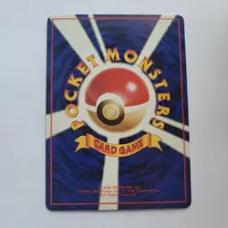 Weedle Pokemon Card Game TCG Japanese vending series 1 no.013 LP - Image 2