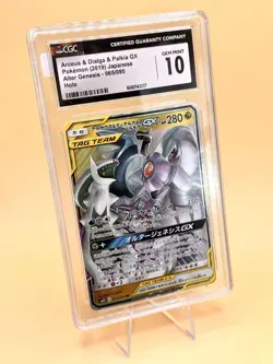 Pokemon Arceus & Dialga & Palkia GX Tag Team Card CGC Gem Mint 10 - Image 1