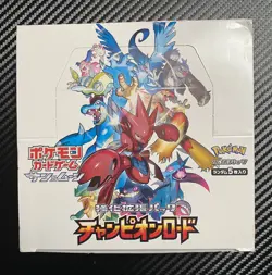 1 Pack - Pokemon Card Japanese Celestial Storm - Champion Road SM6b Booster Pack - Image 1