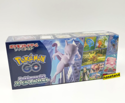 Pokemon Cards Game Pokemon GO Special set Japanese TCG Mewtwo Promo 273/S-P - Image 1