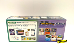 Pokemon Cards Game Pokemon GO Special set Japanese TCG Mewtwo Promo 273/S-P - Image 3