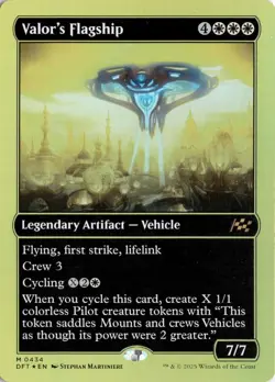 MTG Valor's Flagship (First-Place Foil) | NM Foil | Aetherdrift (DFT) - Image 2