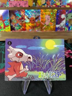 Cubone #221 Pokemon Vintage Prism Vending Sticker NM US SELLER - Image 2