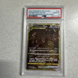 POKEMON 2022 FULL ART GIRATINA VSTAR UNIVERSE ULTRA RARE JAPANESE PSA 10 - Image 1