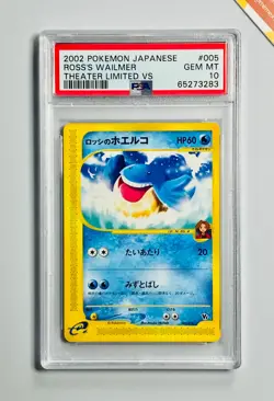 Pokemon 2002 PSA 10 Ross's Wailmer Theater Limited VS #005 Japanese - Image 1