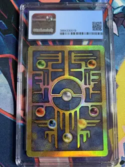 Ancient Mew - CGC 8.5 With SUBGRADES - Pokemon Movie 2000 Promo - PSA - Image 2