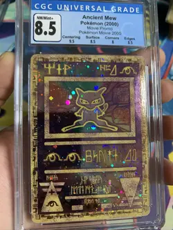 Ancient Mew - CGC 8.5 With SUBGRADES - Pokemon Movie 2000 Promo - PSA - Image 3