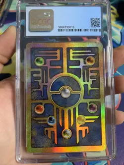 Ancient Mew - CGC 8.5 With SUBGRADES - Pokemon Movie 2000 Promo - PSA - Image 5