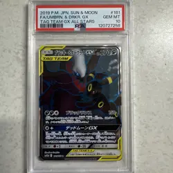 POKEMON 2019 JAPANESE FULL ART UMBREON / DARKRAI GX TAG TEAM ALL STARS PSA 10 - Image 1