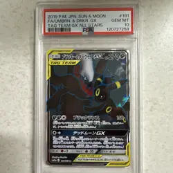 POKEMON 2019 JAPANESE FULL ART UMBREON / DARKRAI GX TAG TEAM ALL STARS PSA 10 - Image 2