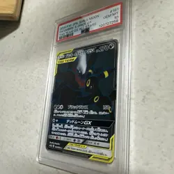 POKEMON 2019 JAPANESE FULL ART UMBREON / DARKRAI GX TAG TEAM ALL STARS PSA 10 - Image 5