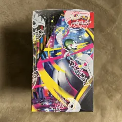 (Regular/NOT Enhanced) Booster Box Mega Evolution ME01 Pokemon TCG - Image 4