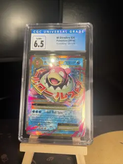 Pokemon TCG Mega-Slowbro-EX Evolutions 27/108 Holo Holo Rare EX - Image 1