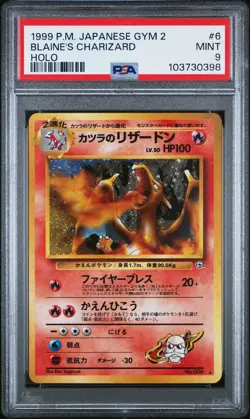 1999 Pokemon Japanese Gym 2 Blaine's Charizard #6 Japanese mint Holo PSA 9 - Image 1