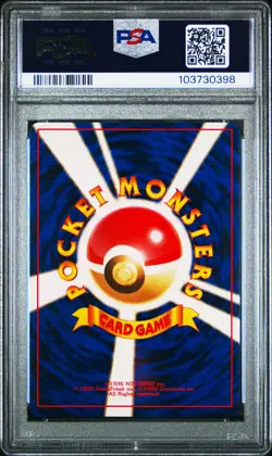 1999 Pokemon Japanese Gym 2 Blaine's Charizard #6 Japanese mint Holo PSA 9 - Image 2