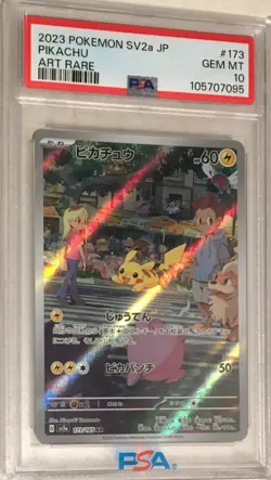 2023 Pokemon Japan Mew 151 SV2a PSA 10 Pikachu Illustration Full Art Rare #173 - Image 1
