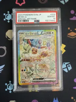 Pokemon TCG | Eevee ex Sv8a 223/187 SAR | PSA 10 Gem Mt | Terastal Festival - Image 1