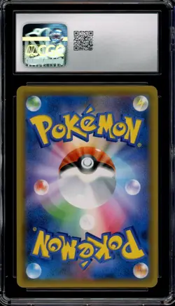 CGC 10 Gem Mint JPN Gyarados Holo sm9 Tag Bolt 028/095 Pokemon - Image 2