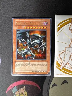 Red-Eyes Black Metal Dragon FMR-001 Limited Edition Video Game Promo 007💎MP💎 - Image 1