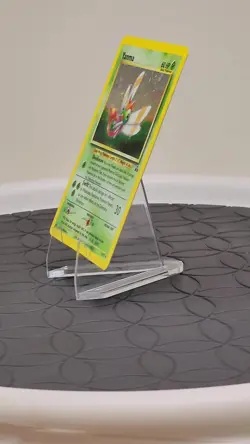 Yanma Pokemon Card Neo Discovery 17/75 Holo Rare Excellent Condition - Image 2