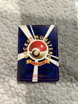 Mewtwo Glossy No.150 CD Promo Vending Series - Japanese Pokemon Card - 1999 - Image 2