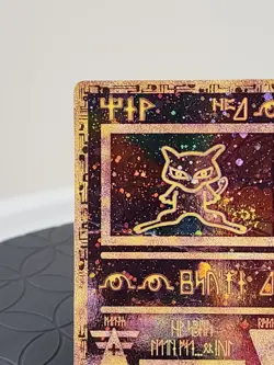 Ancient Mew Pokemon The Movie 2000 Promo Holographic Card - Image 4