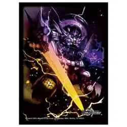 Duel Masters DX Card Sleeve Tomigoou Gorgini en Gels - Image 1