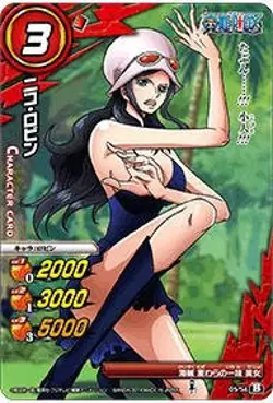Miracle Battle Card Das (Mirabat) One Piece OP18 Nico Robin Common OP18-05 - Image 1