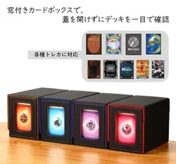 Venssu Deck Case, Trading Card Case, Card Display Window, Dice Holder, Holds 200 - Image 4