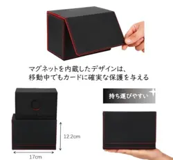 Venssu Deck Case, Trading Card Case, Card Display Window, Dice Holder, Holds 200 - Image 5