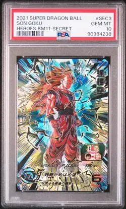 PSA 10 Son Goku BM11-SEC3 2021 Super Dragon Ball Heroes Card Japanese - Image 1