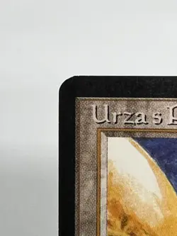 MTG URZA’S POWER PLANT (BUG) Antiquities Regular MT+ Magic The Gathering - Image 3